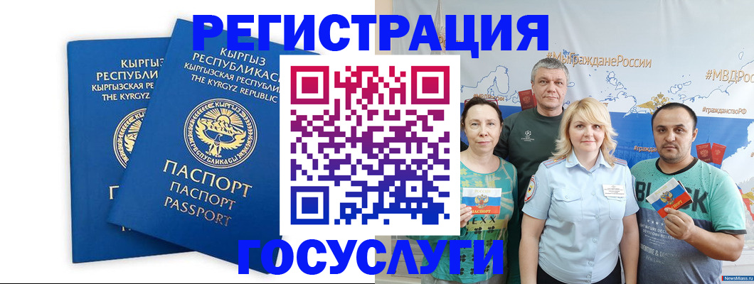 форма 3 в Назарово